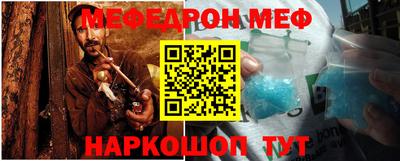 гашиш Наро-Фоминск