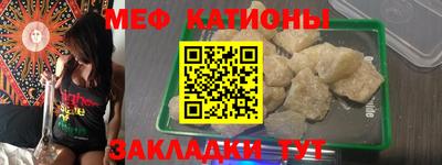 гашиш Наро-Фоминск