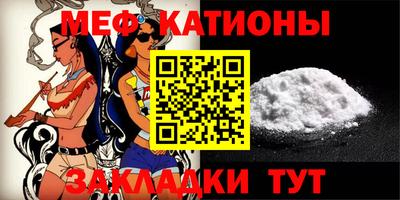ALPHA-PVP Нальчик