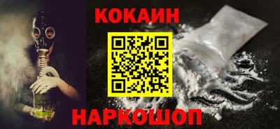 ГАЛЛЮЦИНОГЕННЫЕ ГРИБЫ Нарткала