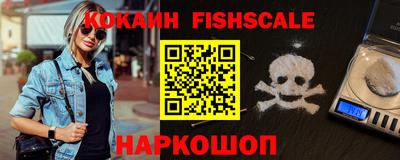 ALPHA-PVP Нальчик