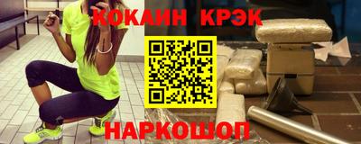 ГАЛЛЮЦИНОГЕННЫЕ ГРИБЫ Нарткала