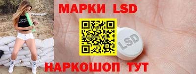 ГАЛЛЮЦИНОГЕННЫЕ ГРИБЫ Нарткала