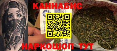 ГАЛЛЮЦИНОГЕННЫЕ ГРИБЫ Нарткала