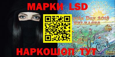 ГАЛЛЮЦИНОГЕННЫЕ ГРИБЫ Нарткала