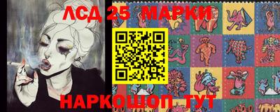 гашиш Наро-Фоминск