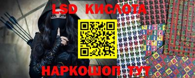 ALPHA-PVP Нальчик