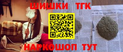 ALPHA-PVP Нальчик