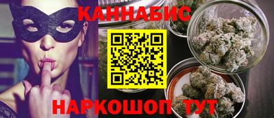 ALPHA-PVP Нальчик
