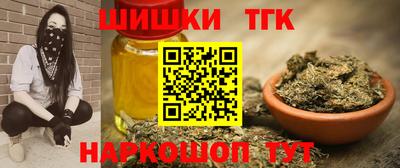ALPHA-PVP Нальчик
