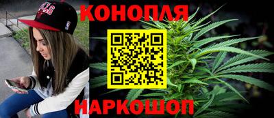 ГАЛЛЮЦИНОГЕННЫЕ ГРИБЫ Нарткала