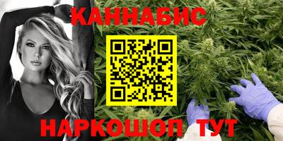 ALPHA-PVP Нальчик