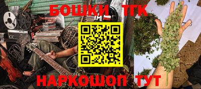 ALPHA-PVP Нальчик