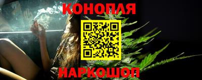 ALPHA-PVP Нальчик
