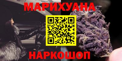 ГАЛЛЮЦИНОГЕННЫЕ ГРИБЫ Нарткала