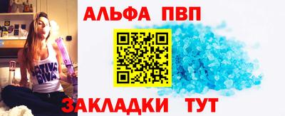 гашиш Наро-Фоминск