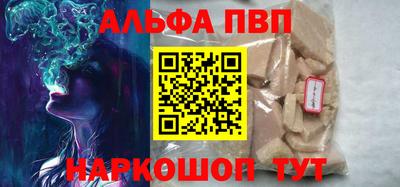 ГАЛЛЮЦИНОГЕННЫЕ ГРИБЫ Нарткала