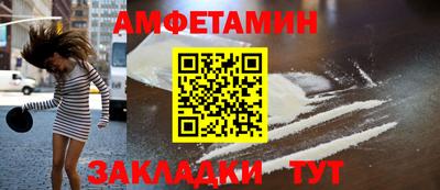 ГАЛЛЮЦИНОГЕННЫЕ ГРИБЫ Нарткала