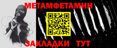 ГАЛЛЮЦИНОГЕННЫЕ ГРИБЫ Нарткала