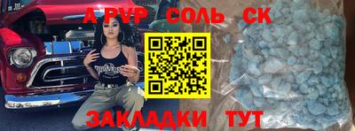 ГАЛЛЮЦИНОГЕННЫЕ ГРИБЫ Нарткала