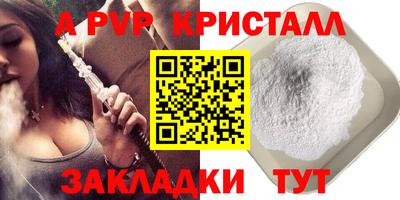 ГАЛЛЮЦИНОГЕННЫЕ ГРИБЫ Нарткала