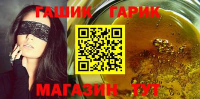 ГАЛЛЮЦИНОГЕННЫЕ ГРИБЫ Нарткала