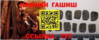 ALPHA-PVP Нальчик