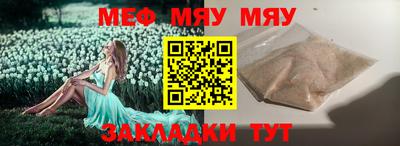 гашиш Наро-Фоминск