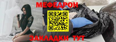 ГАЛЛЮЦИНОГЕННЫЕ ГРИБЫ Нарткала