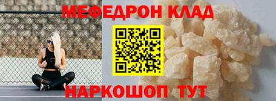 ГАЛЛЮЦИНОГЕННЫЕ ГРИБЫ Нарткала